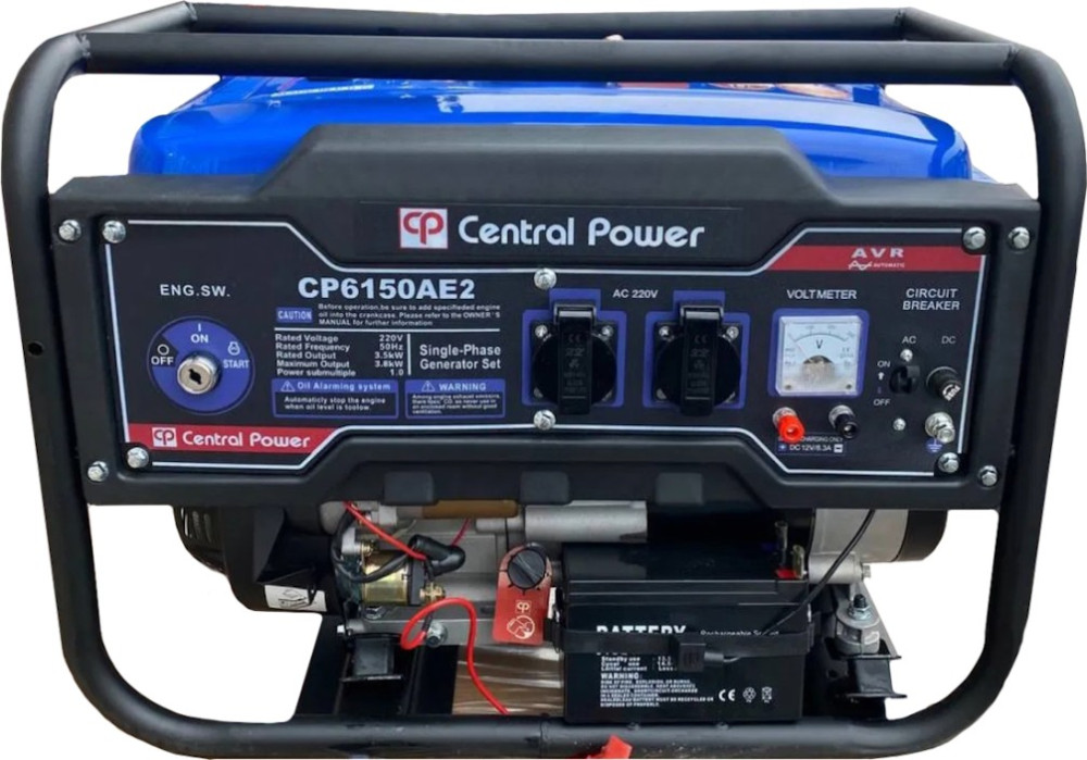 Електрогенератор Central Power CP6150AE2