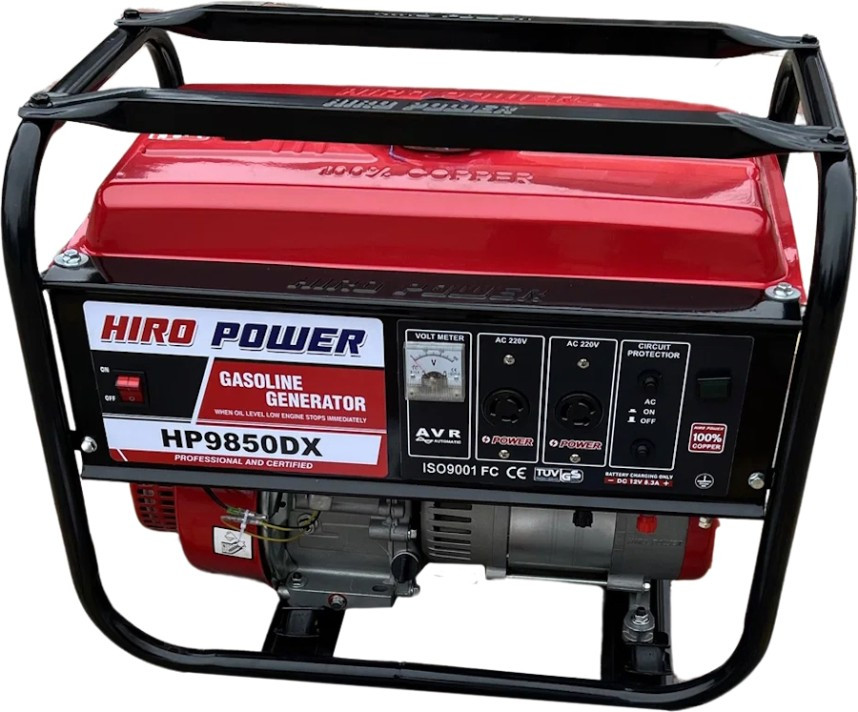 Електрогенератор Hiro Power HP9850DX