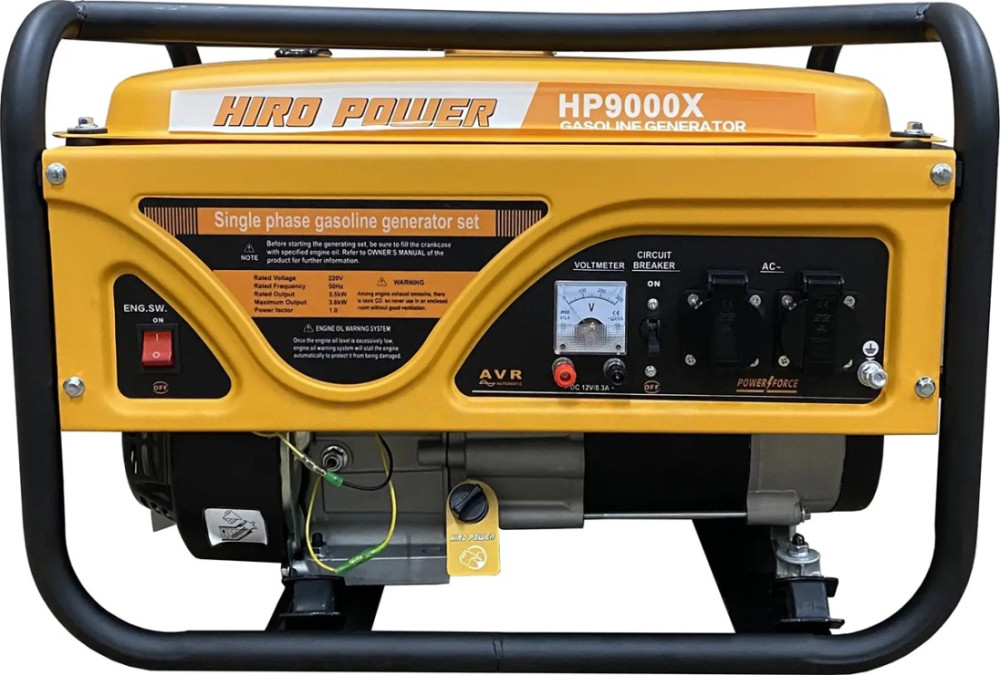 Електрогенератор Hiro Power HP9000X