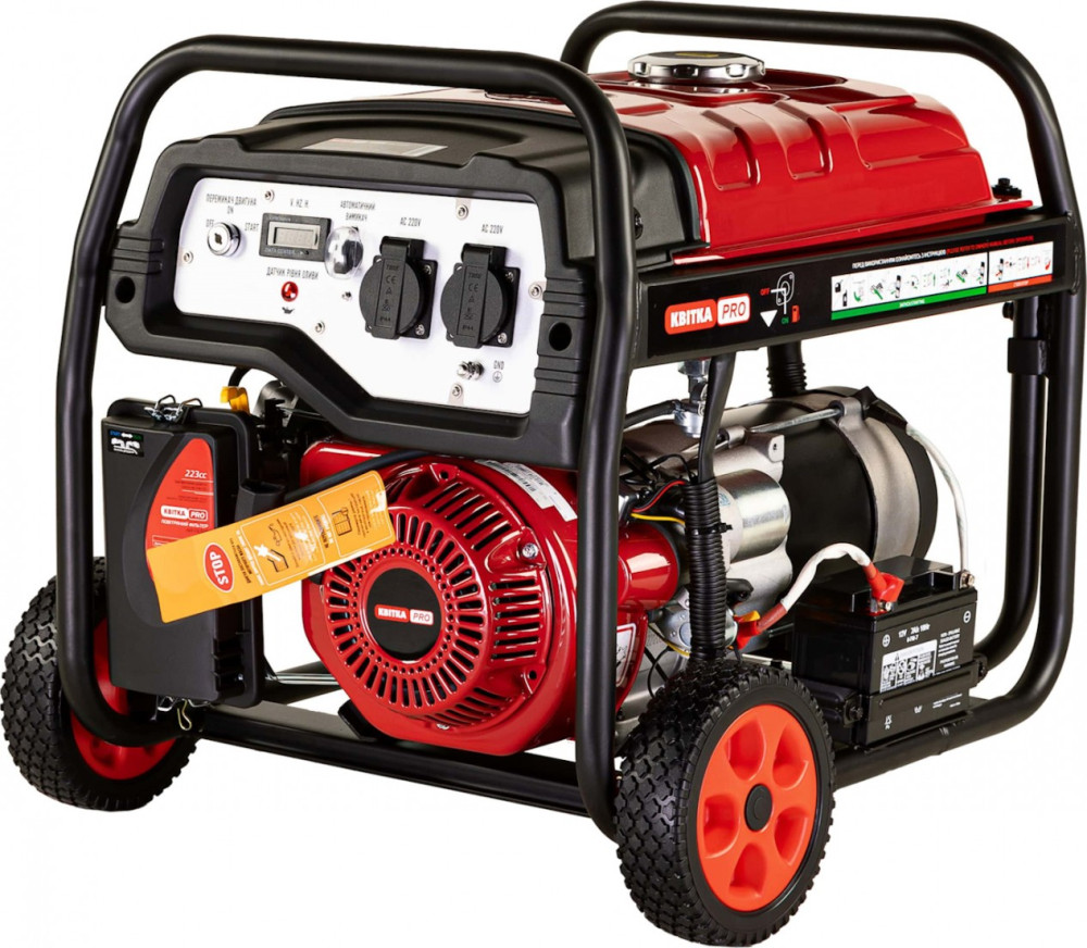 Электрогенератор Kvitka PRO SC4000E