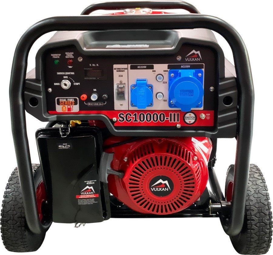 Електрогенератор Vulkan SC10000-III