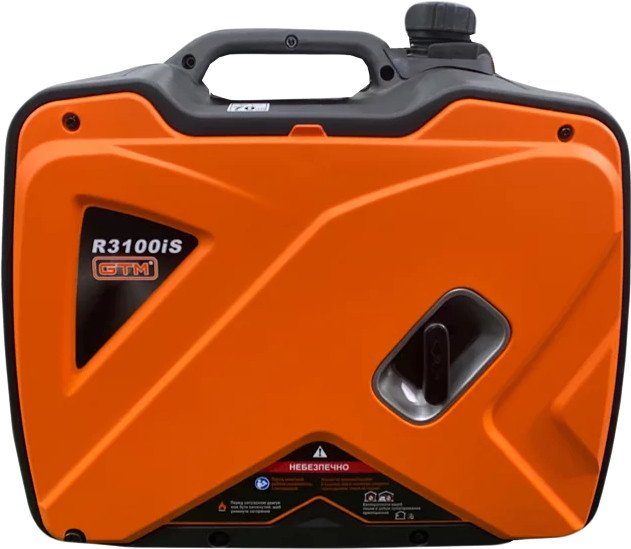 Електрогенератор GTM R3100iS
