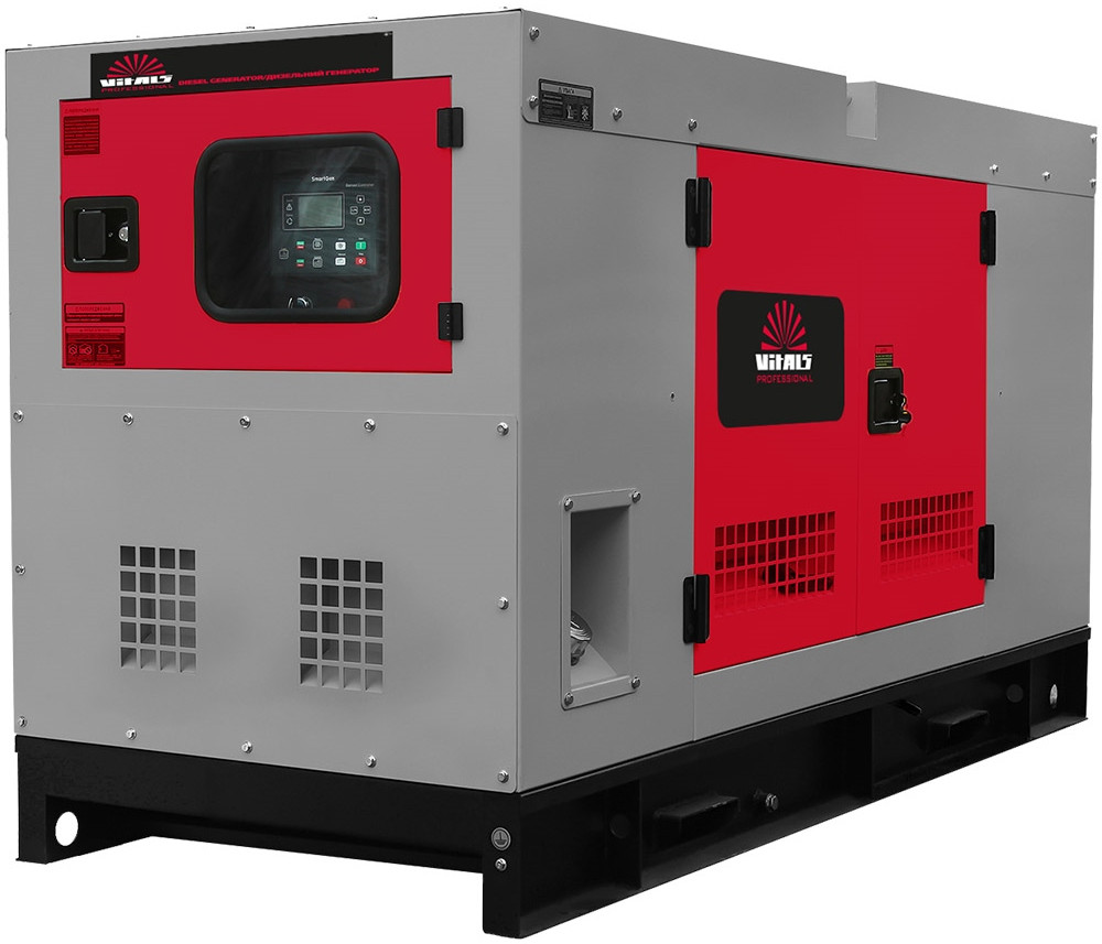Электрогенератор Vitals Professional EWI 50-3RS.130B