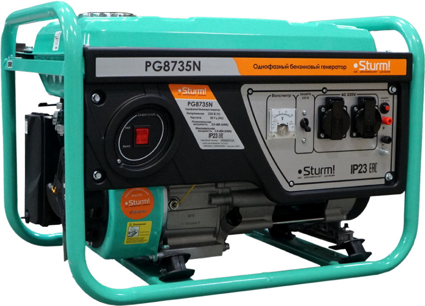 Электрогенератор Sturm PG8735N