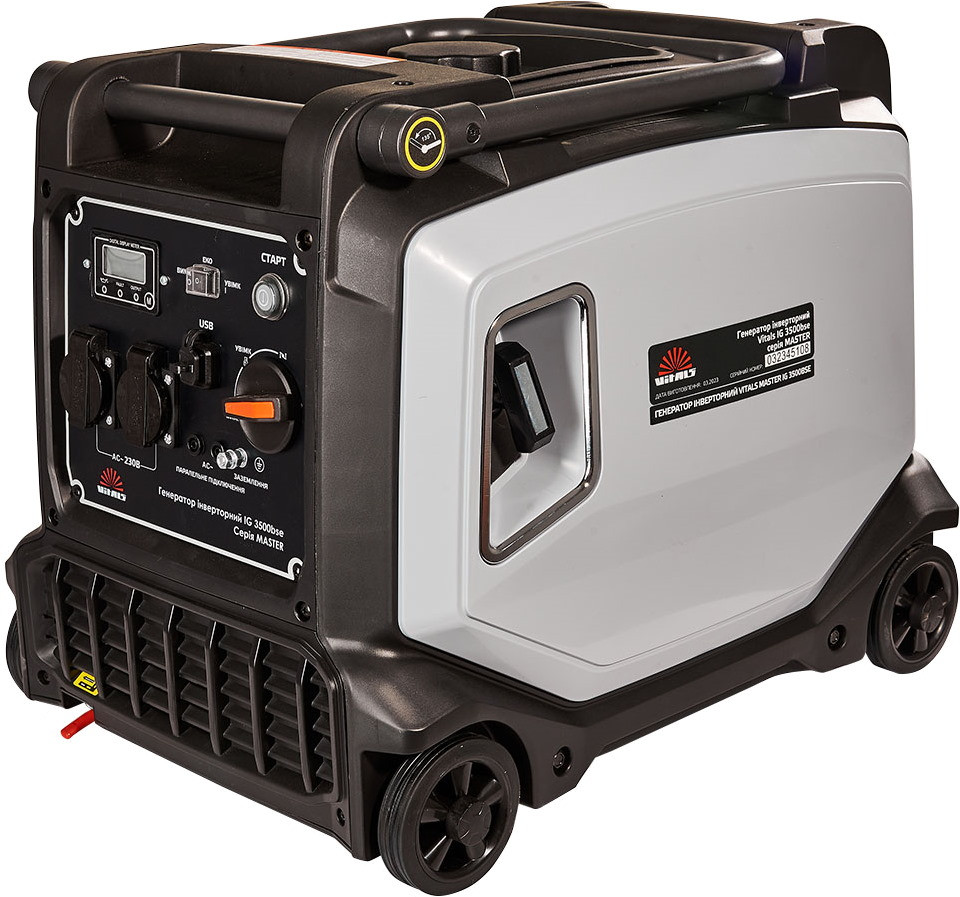 Электрогенератор Vitals Master IG 3500bse