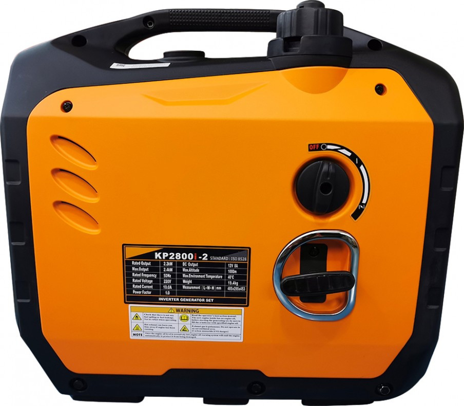 Электрогенератор Lifan KP2800i-2