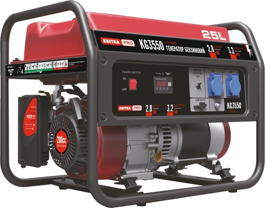 Электрогенератор Kvitka PRO KG3550