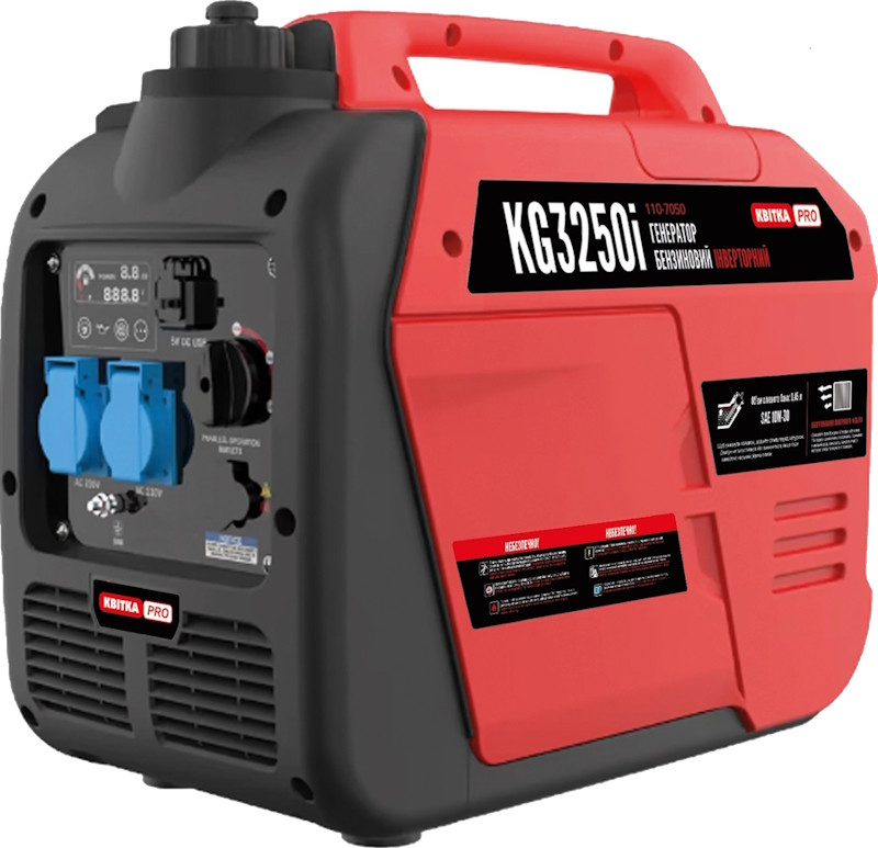 Электрогенератор Kvitka PRO KG3250i