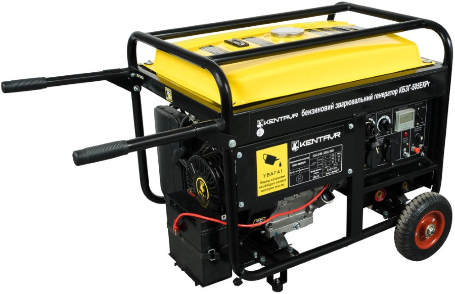 Электрогенератор Kentavr KBZG-505EKRG