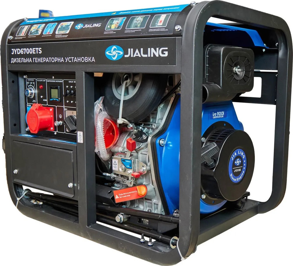 Электрогенератор Jialing JYD6700ETS