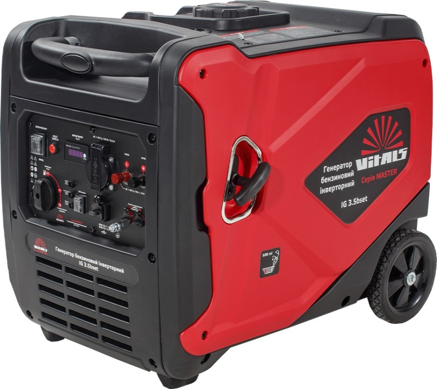 Электрогенератор Vitals IG 3.5bset