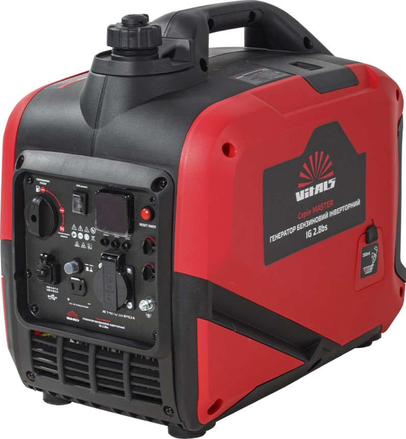 Электрогенератор Vitals IG 2.8bs