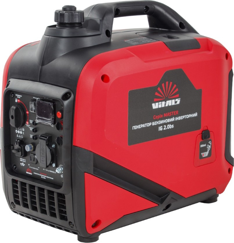 Электрогенератор Vitals IG 2.0bs