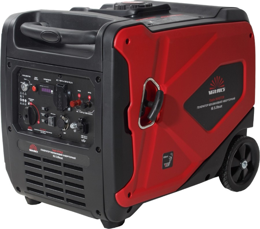 Электрогенератор Vitals IG 5.0bsat