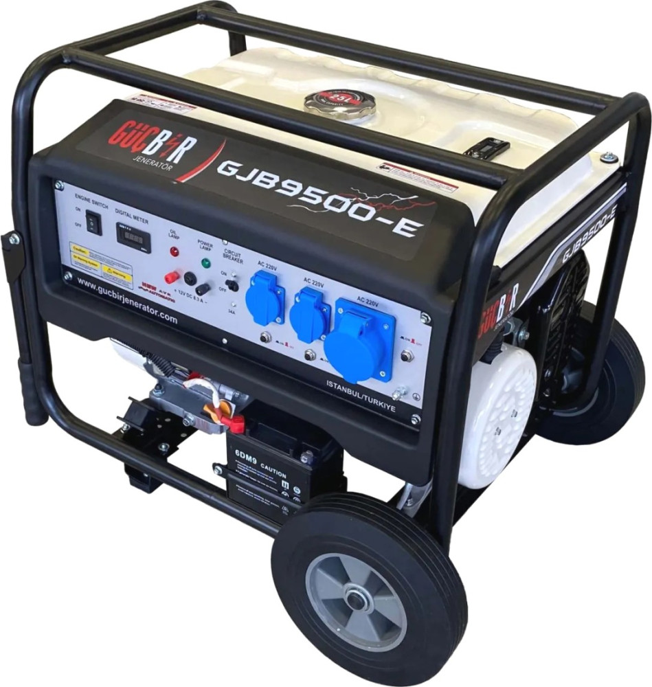 Електрогенератор Gucbir GJB9500E