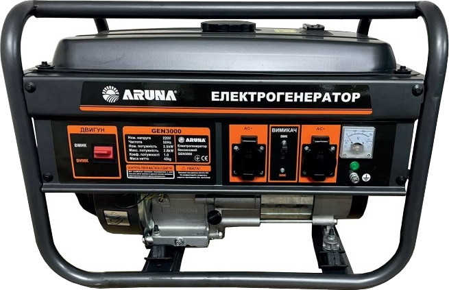 Електрогенератор Aruna GEN 3000