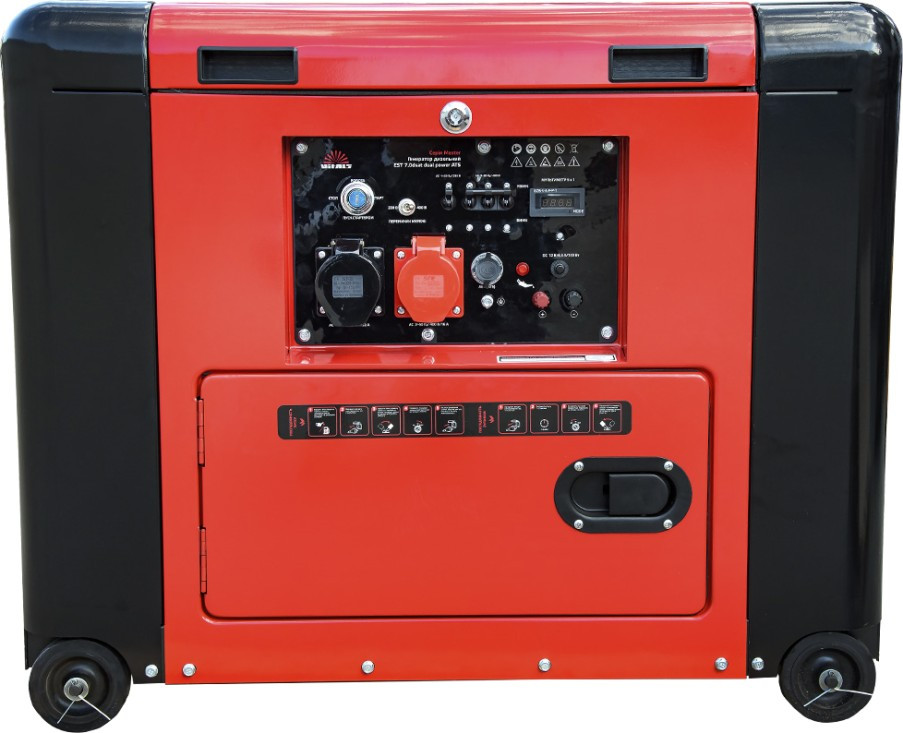 Электрогенератор Vitals EST 7.0dsat Dual power ATS