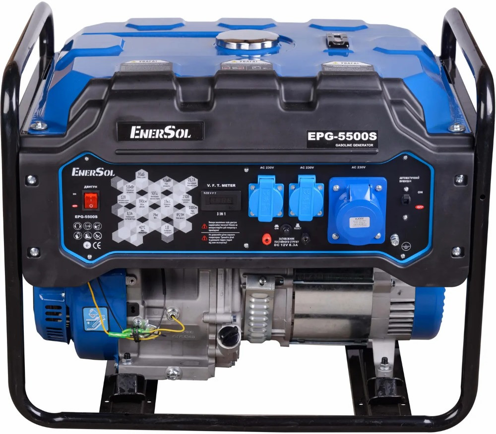 Электрогенератор EnerSol EPG-5500S