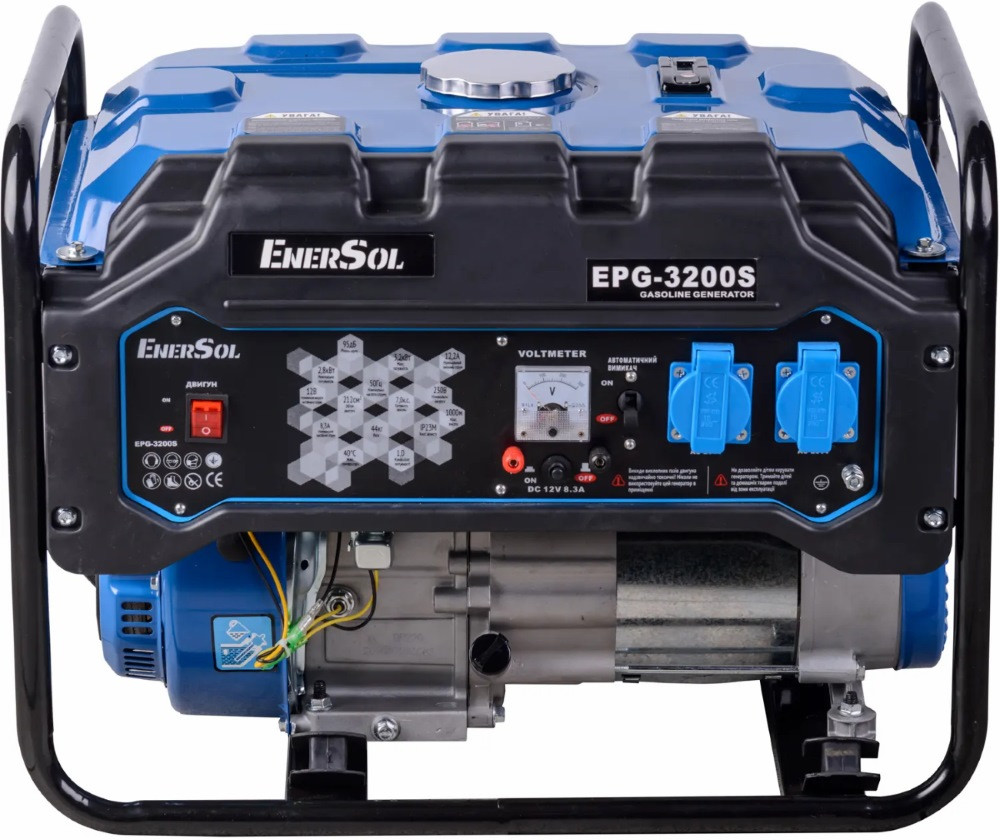 Електрогенератор EnerSol EPG-3200S