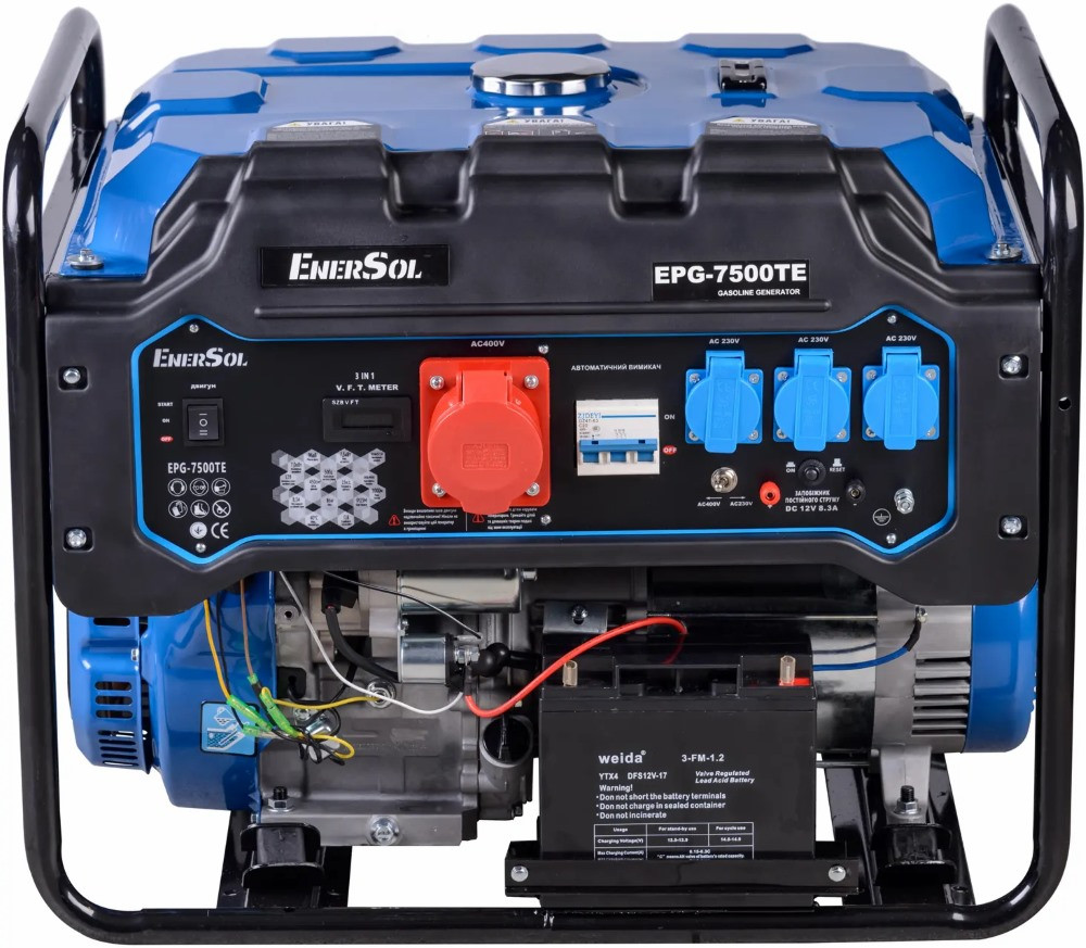 Электрогенератор EnerSol EPG-7500TE