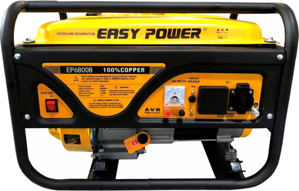 Електрогенератор Easy Power EP6800B