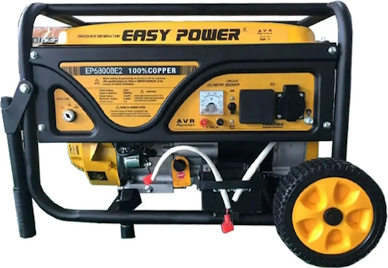 Електрогенератор Easy Power EP6800BE2
