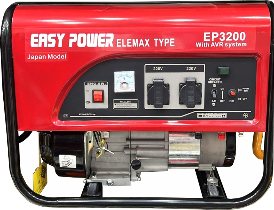 Електрогенератор Easy Power EP3200