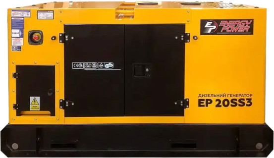 Электрогенератор Energy Power EP20SS3