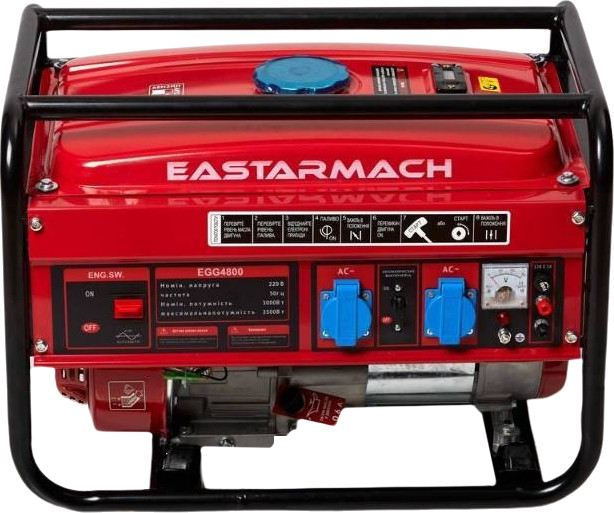 Електрогенератор Eastarmach EGG4800