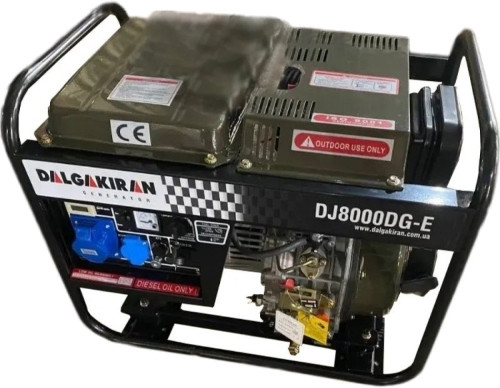 Електрогенератор Dalgakiran DJ 8000 DG-E