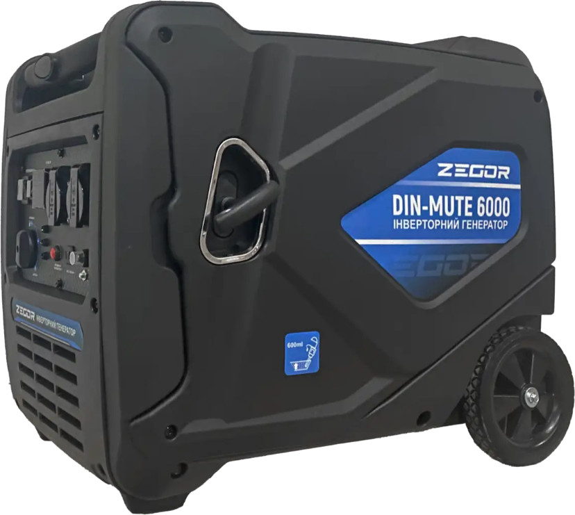 Електрогенератор ZEGOR DIN-MUTE 6000