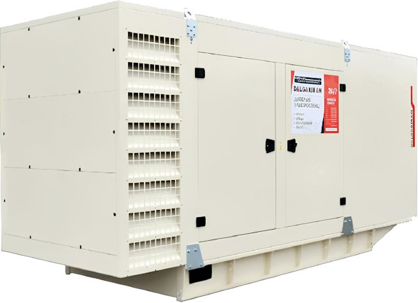 Електрогенератор Dalgakiran DJ 138 BD