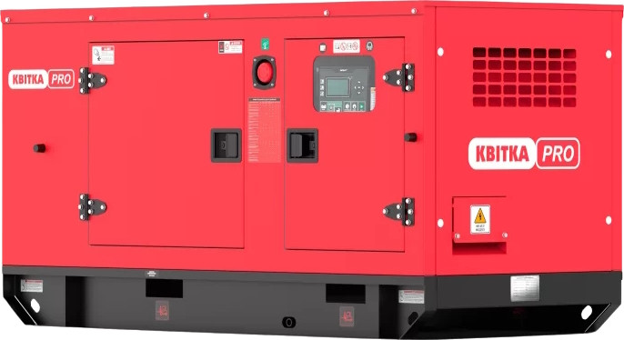 Электрогенератор Kvitka PRO DG25YCE