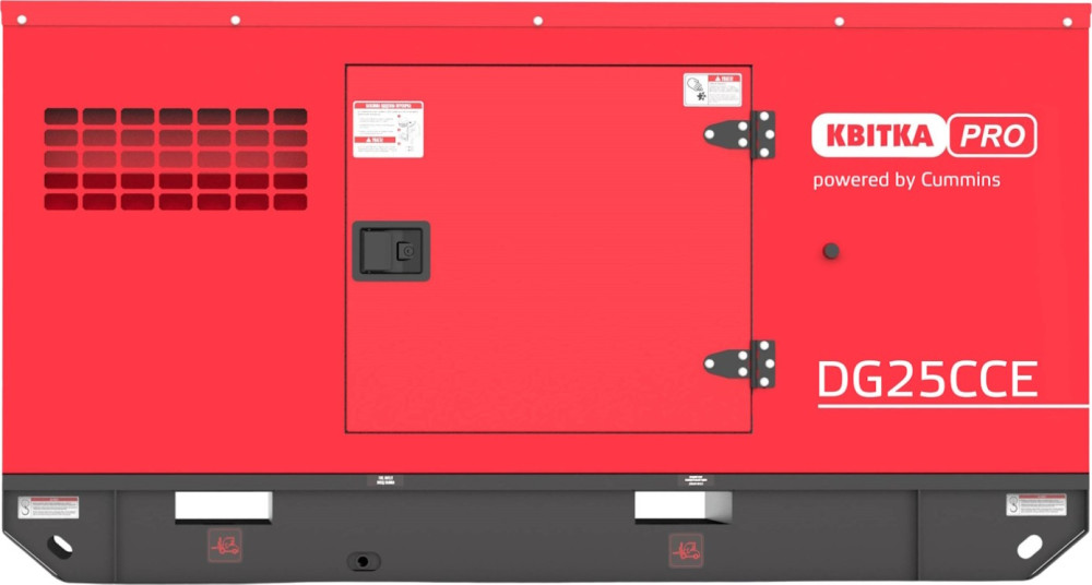 Электрогенератор Kvitka PRO DG25CCE