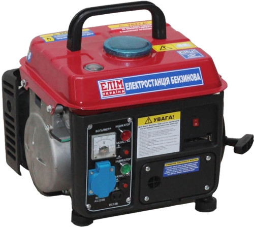 Електрогенератор Elim BGE-800