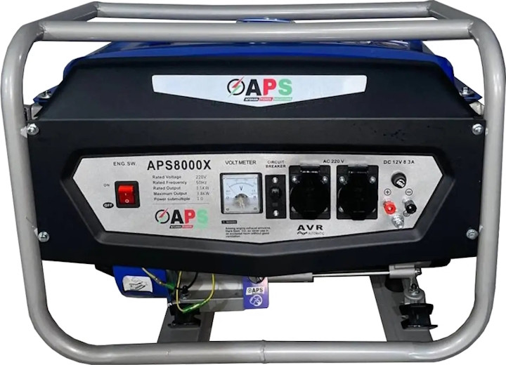 Електрогенератор APS APS8000X