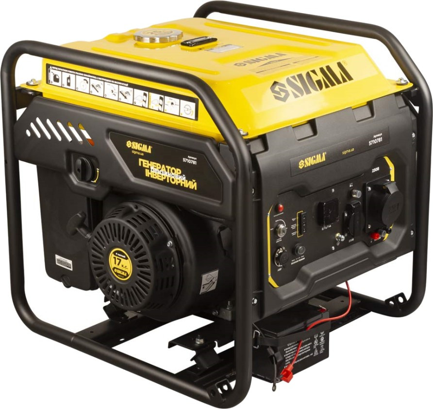 Электрогенератор Sigma 5710781