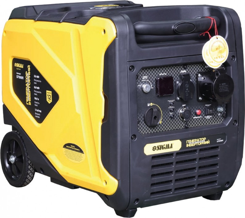 Электрогенератор Sigma 5710691