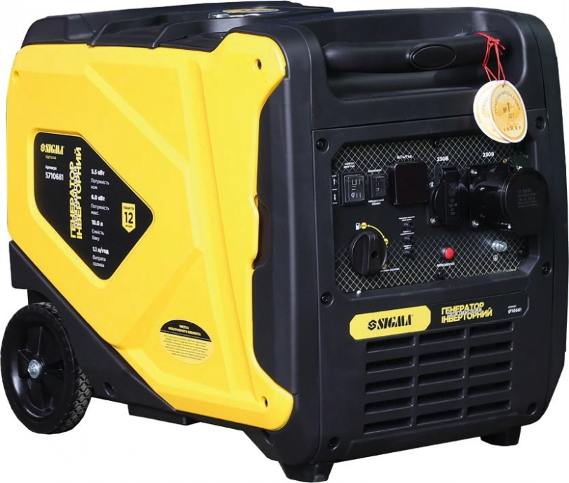 Электрогенератор Sigma 5710681