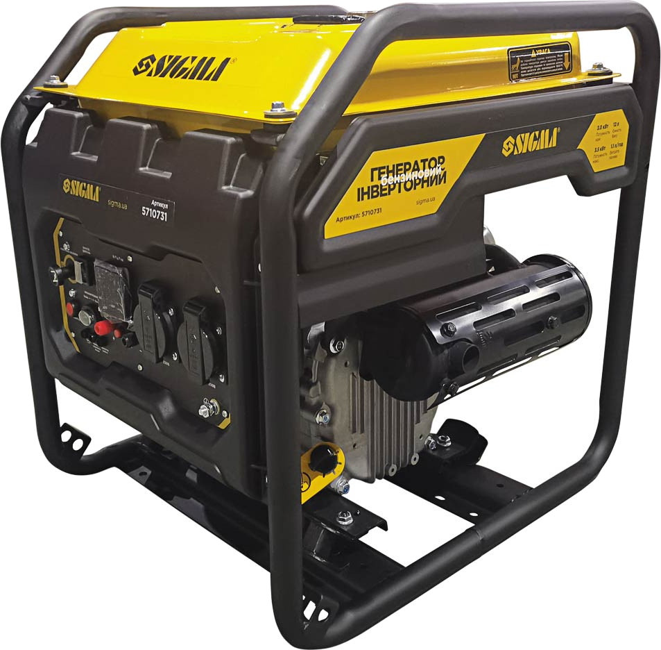 Электрогенератор Sigma 5710731