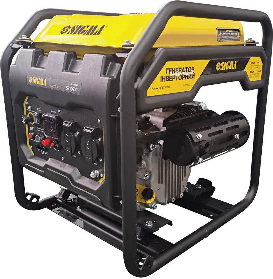 Электрогенератор Sigma 5710721