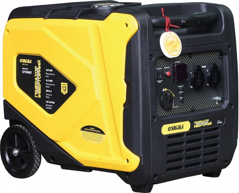 Электрогенератор Sigma 5710661