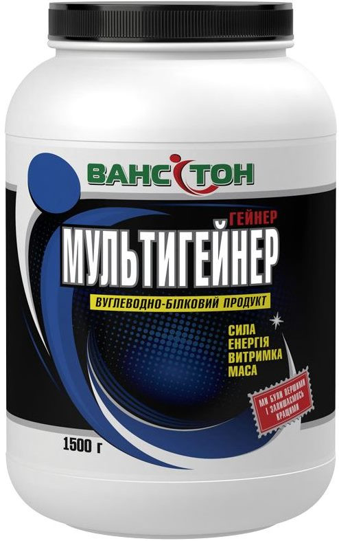 Гейнер Vansiton Multigainer