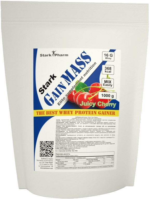 Гейнер Stark Pharm Gain Mass
