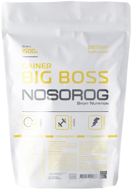 Гейнер Nosorog Gainer Big Boss