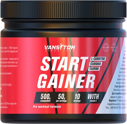 Гейнер Vansiton Start Gainer