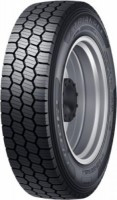 Вантажна шина Triangle TRD92 235/75 R17.5 143J