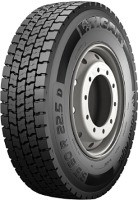 Вантажна шина TIGAR ROAD AGILE D 295/80 R22.5 152M