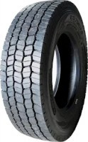 Грузовая шина Atlander ATL575 215/75 R17.5 135L