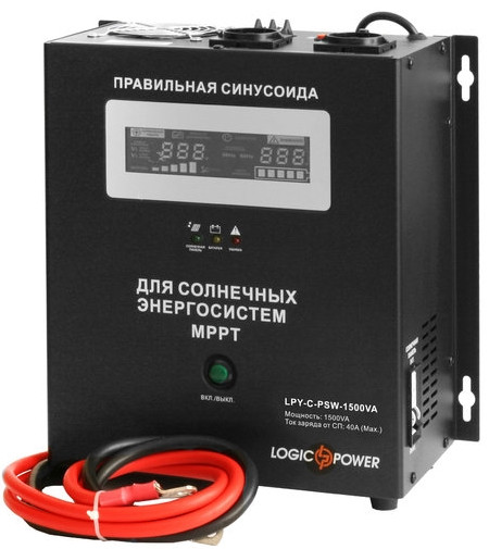 Инвертор Logicpower LPY-C-PSW-1500VA